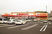 【コンビニエンスストア】マルト元吉田店まで588ｍ