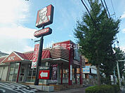 【ファーストフード】ケンタッキーフライドチキン八王子堀之内店まで545ｍ