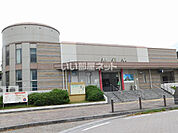 【駅】原田駅まで1224ｍ