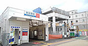 【駅】雑餉隈駅まで1831ｍ