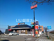 【ファーストフード】マクドナルド 8号線丸岡店まで2306ｍ