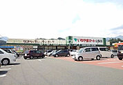 【スーパー】いちやまマート 山梨店まで672ｍ