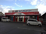 【コインランドリー】ＷＡＳＨハウス　荒木店まで570ｍ