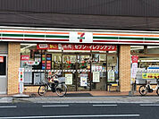 【コンビニエンスストア】セブンイレブン 下関新地店まで921ｍ