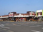 【スーパー】ドミー 新川店まで1683ｍ