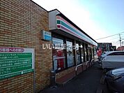 【ホームセンター】グッデイ 久留米野中店まで722ｍ
