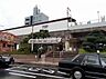 周辺：【駅】忍が丘駅まで1729ｍ