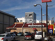 【ファーストフード】マクドナルド 花堂店まで240ｍ