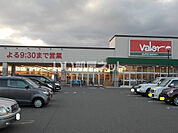 【スーパー】バロー 新田塚店まで916ｍ