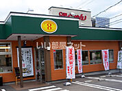 【ラーメン】8番らーめん春江店まで588ｍ