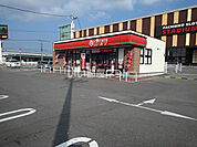 【コンビニエンスストア】ポプラ八女インター店まで342ｍ