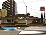 【ファミリーレストラン】ガスト三ヶ森店まで1553ｍ