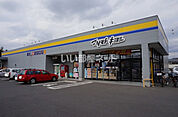 【ドラッグストア】マツモトキヨシ松戸六実店まで658ｍ