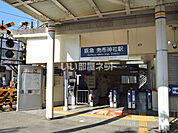 【駅】売布神社駅まで896ｍ