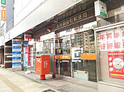 【郵便局】長崎銅座町郵便局まで141ｍ