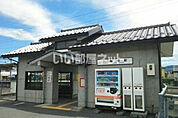 【駅】国母駅まで2330ｍ