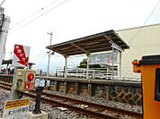 【駅】甲斐住吉駅まで1845ｍ