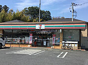 【コンビニエンスストア】セブンイレブン さいたま大谷店まで835ｍ