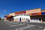 【その他】ブックオフプラス大田原店まで7032ｍ