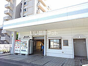 【駅】JR舞松原駅まで961ｍ