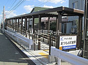 【駅】まつもと町屋まで1131ｍ