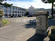 【中学校】敦賀市立気比中学校まで2267ｍ