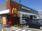 【ファーストフード】マクドナルド 敦賀店まで533ｍ