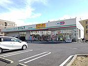 【ドラッグストア】ドラッグセイムス　三郷中央店まで1130ｍ