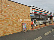 【コンビニエンスストア】セブンイレブン 古河大山店まで408ｍ