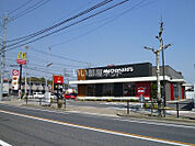 【ファーストフード】マクドナルド 小牧岩崎店まで902ｍ