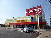 【スーパー】ジョーシン 小牧店まで1802ｍ