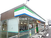 【コンビニエンスストア】ファミリーマート 可児広見田中店まで1368ｍ