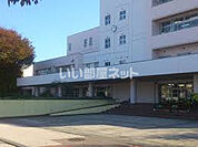 【小学校】菅原小学校まで919ｍ