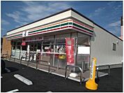 【その他】セブンイレブン真岡並木店まで1445ｍ