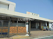 【駅】瑞浪駅まで1090ｍ