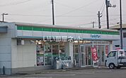【コンビニエンスストア】ファミリーマート北上町分西店まで400ｍ