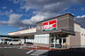 周辺：【スーパー】valor(バロー) 塩尻店まで1241ｍ