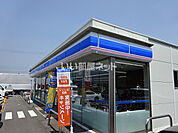 【コンビニエンスストア】ローソン 可児柿田店まで322ｍ