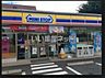 周辺：【コンビニエンスストア】ミニストップ 八王子子安町店まで481ｍ