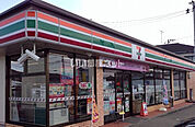 【コンビニエンスストア】セブンイレブン福島泉店まで490ｍ