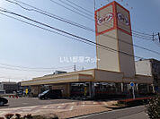 【その他】ザ・ダイソー愛知犬山店まで499ｍ