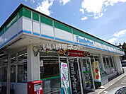 【コンビニエンスストア】ファミリーマート 肥田店まで1030ｍ