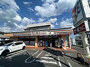 【コンビニエンスストア】セブンイレブン　仙台八木山南店まで583ｍ