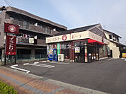 【コインランドリー】ボーテ 大口店まで1027ｍ