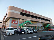 【ショッピングセンター】ヨシヅヤ 大口店まで236ｍ