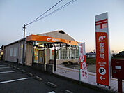 【郵便局】大口南郵便局まで494ｍ