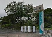 【大学】私立至学館大学短期大学部まで892ｍ