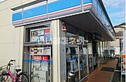 【コンビニエンスストア】ローソン 松原田井城店まで1694ｍ