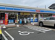 【コンビニエンスストア】ローソン 東松山高坂店まで1334ｍ