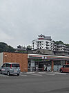 【コンビニエンスストア】セブンイレブン 今治北日吉町2丁目店まで1047ｍ